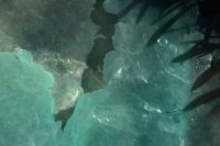 Not Glacier Ice