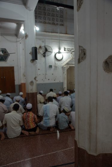 Kattankudi Mosque Massacre 2