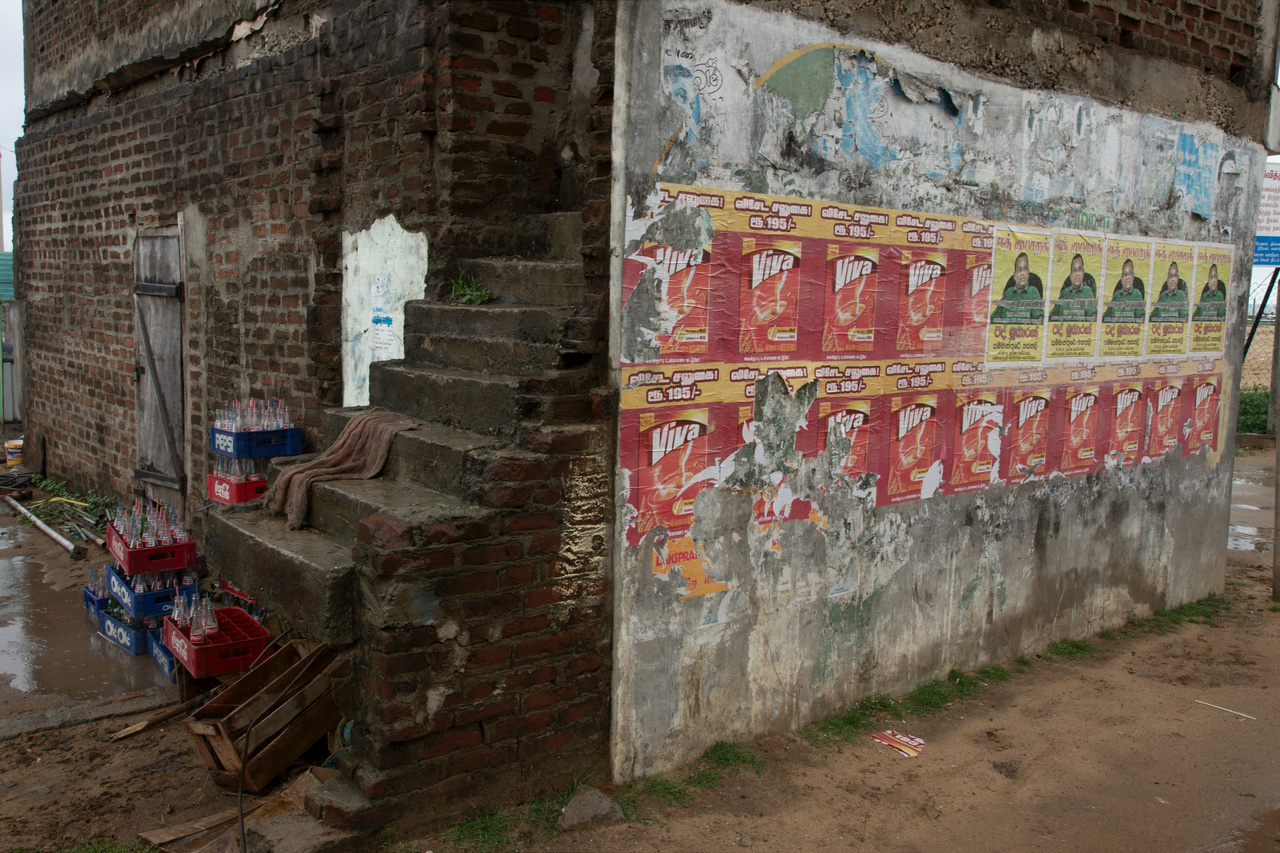 Kalmunai Mural 1 . Tagged with 