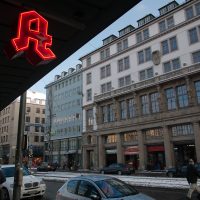 Click to enlarge: Apotheke - Pharmacy [f/10, 1/60 sec, 28mm-e, ISO 200, DMC-G3]