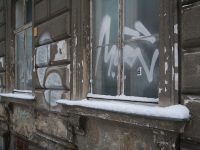 Snowy Writing