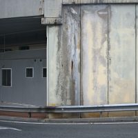 Concrete From Better Times