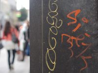 Wall Tags