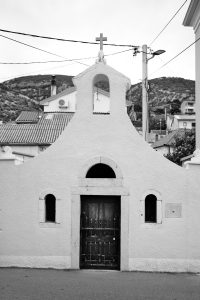 Sv. Ivanu